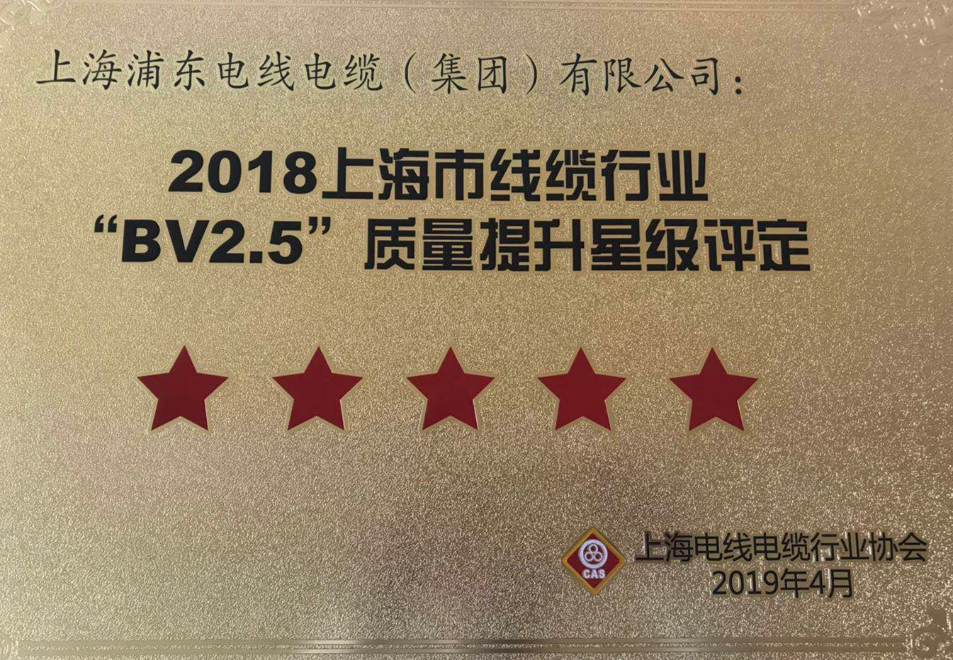 1557018259398542.jpg 微信圖片_20190425140414.jpg