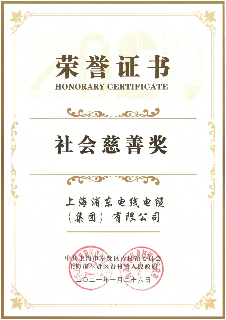 1679908079481423.jpg 8.jpg