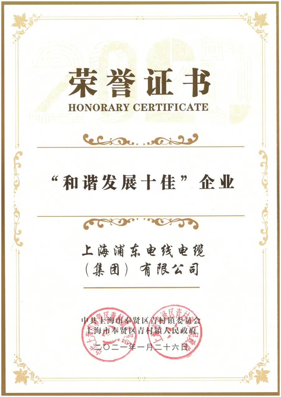 1679908089287042.jpg 640 (3).jpg